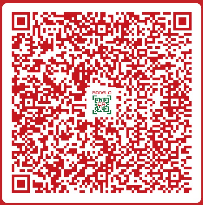 Bangla QR Mantaha Fashion